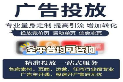 SEM托管助力企业品牌知名度提升案例